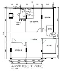 Blk 239 Choa Chu Kang Central (Choa Chu Kang), HDB 4 Rooms #570556011